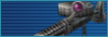 120mmマシンガン.png 120mmマシンガン.png